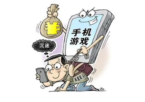 孩子沉迷游戲叫不動，家長如何有效應對與維護親子關系
