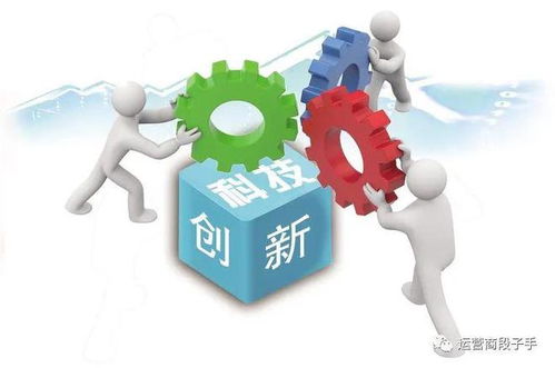 厲害了！三大運(yùn)營(yíng)商全部榮獲“科技創(chuàng)新突出貢獻(xiàn)企業(yè)”，運(yùn)營(yíng)維護(hù)實(shí)現(xiàn)新突破